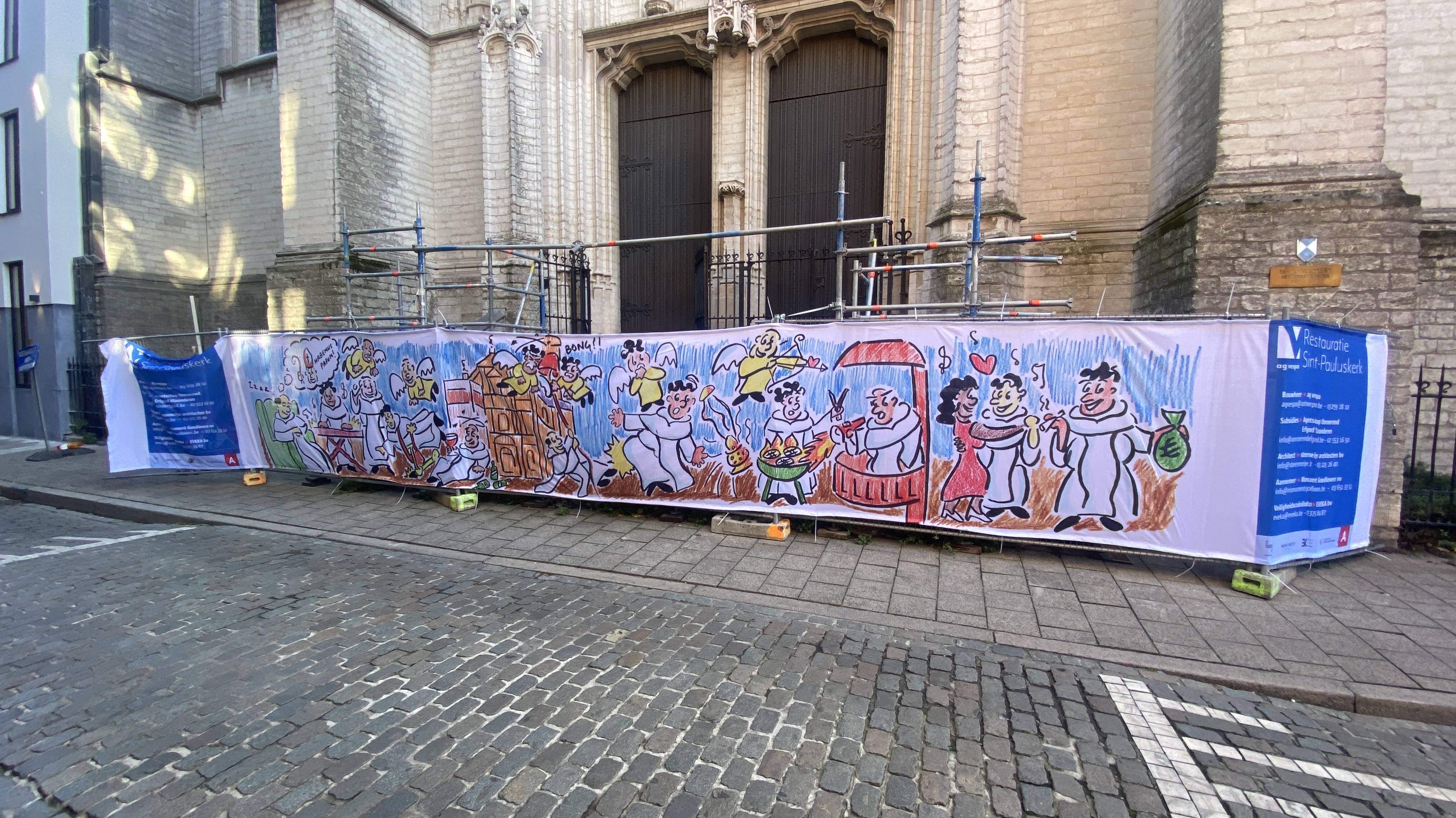 Sint Paulus Antwerpen